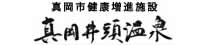 ^䓪